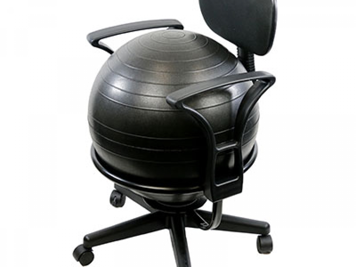 Ball chair discount with back support